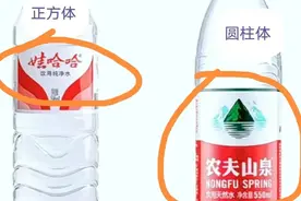 显微镜下农夫山泉与娃哈哈的对比，你更爱喝哪一个？