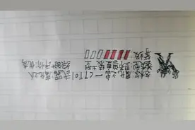 现在很多火柴都不会画机甲，就由我来教你们吧！