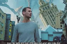 一口气看完系列！《异界》时常26分钟32秒