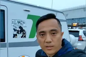 徐闻港轮渡过海，避坑流程全记录，来海南之前一定要看看