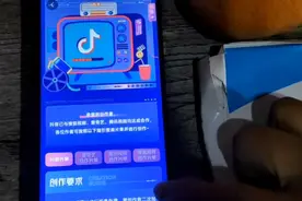 再也不用担心版权侵权的问题来了，抖音二创片单有上千部影视剧