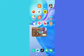 猛鬼宿舍加强版教程