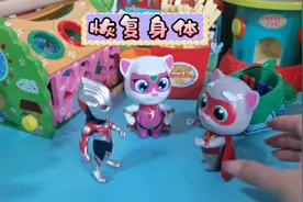 小猪佩奇玩具，恢复身体