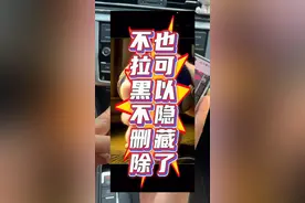 如何下载微信密友软件？如何口令隐藏微信密友？插件模式呢app