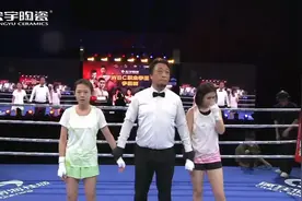 董赤赤VS暴躁维嘉，结算画面。赤赤情商高反应快，要打鱼蛋