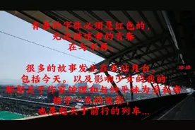 那一天，青春的颜色视频封面