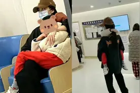 杨颖深夜带儿子看急诊，被说跷二郎腿鞋子脏立人设，嘴下留情各位视频封面