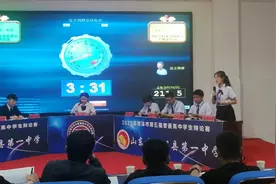 冠军争夺赛:反方四辩总结陈词