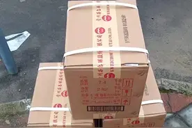 京东物流，暴力摔货，把我茅台酒运输过程中打烂现在拒不赔付。