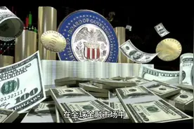 中国银行香港开户全攻略：轻松掌握，畅享便捷金融服务！视频封面