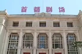 38岁李小萌怀三胎，李静见到王雷，立马开始恭喜！视频封面