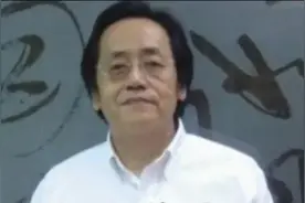 倪海厦老师让你肩颈不再痛