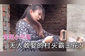 贵州女孩苦练武术18年，被称赞“村头霸王花”，至今无人敢娶！