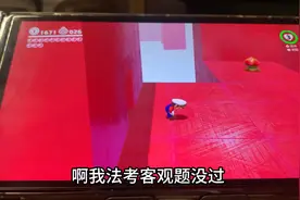 法考没过，没关系继续努力！视频封面