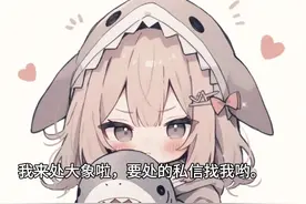 CPDD，你是唯一视频封面