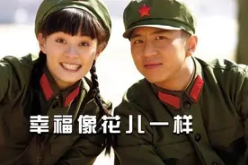 大结局｜幸福像花儿一样：富豪少爷动手打妻子下秒撒泼打滚求原谅视频封面