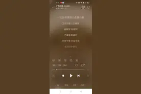老鼠战歌