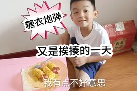 偷拍姐姐训弟弟，妈妈忍不住上前劝导，弟弟表现惊呆全家，高手呀视频封面