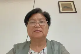 重庆市政府有的部门10点到岗正常吗？视频封面