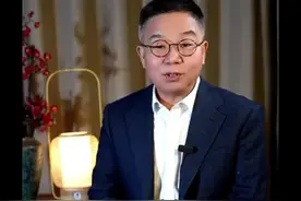 中法下大棋#空客订单#马克龙访华#中美关系视频封面