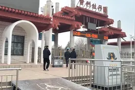 曹州牡丹园游园指南视频封面