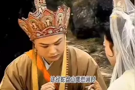 “唐僧得白龙马，白龙马加入取经团队后，为西行增添了力量。视频封面