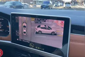 安装一套500元的360全景影像！效果也挺好！视频封面