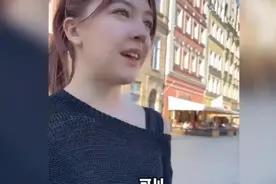 一中国男子在国外被波兰女孩搭讪，脑回路简直不像正常男人！