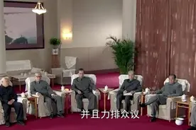 邓公恢复军衔制度，为何取消元帅和大将军军衔