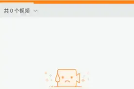 迷你世界如何调最高画质