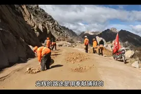 他是原新疆军区司令，58岁晋升中将军衔，2000年因军车爆炸被免职视频封面