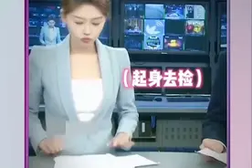 谁说搞笑女没有爱情？yoyo颢鑫官宣恋情，趵突泉夫妇是真的 (1)