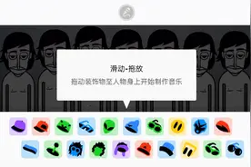 阿斯顿法国红酒快乐全砸人多