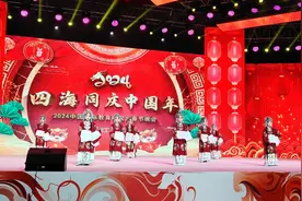 国粹传承----京剧小花旦