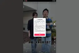 青少年模式解不开