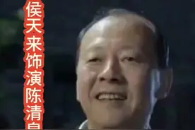 侯天来“学外语”意外火爆视频封面