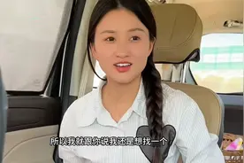 陌生女人，认都不认识，就往我车上塞了一条烟，这是什么意思呀？
