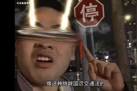 随手拍违章，你的城市有吗