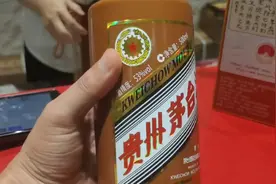 今年中的第二瓶龙茅，今天把它取回来，再不去取就作废啦！视频封面