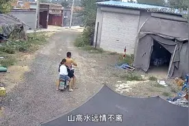 山东的老公嘎嘎真实😂这就是嫁给爱情的样子吧