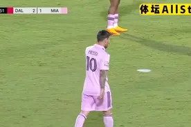 正播8月7日梅西！决战下半场，梅西率队上演进攻狂潮！球王太牛！视频封面
