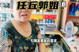 河北香烟有哪些？你都抽过哪几种？