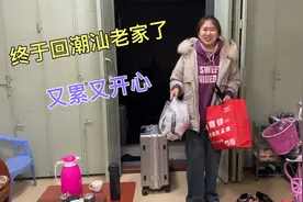 一家四口连夜坐车回老家过年，300多公里开了4小时，到家累到虚脱视频封面