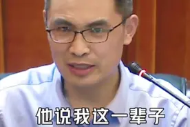 你知道“无奸不商”的真实含义吗？#无奸不商 #人生智慧 #郭继承