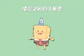 你们知道丝袜的冷知识吗