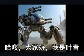 苹果如何获得外区id