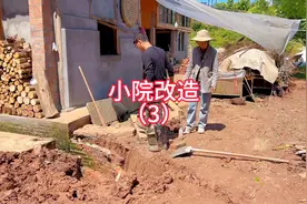 今天修补厨房排水沟，这种农村的慢节奏生活你喜欢吗视频封面