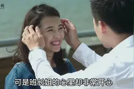 第七十六集|锅哥和班长姐终于走到了一起。#警察锅哥#电视剧解说