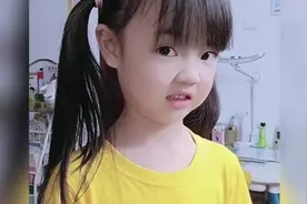 萌娃与爸爸的日常对话，这小表情没谁了。视频封面