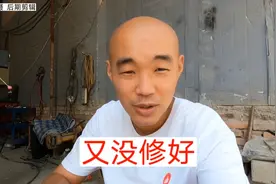 跑货拉拉买辆二手车，夏天车里没空调，热的实在受不了